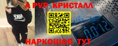 ГАЛЛЮЦИНОГЕННЫЕ ГРИБЫ Краснокаменск