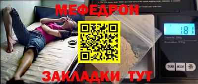 ГАЛЛЮЦИНОГЕННЫЕ ГРИБЫ Краснокаменск