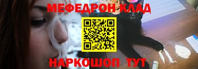 таблы Краснодар
