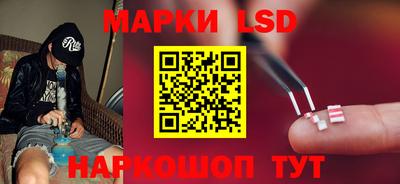 таблы Краснодар