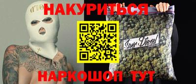 СК Краснознаменск