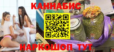таблы Краснодар