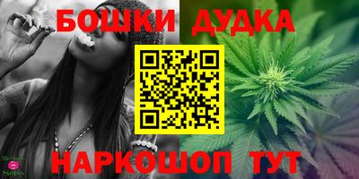 таблы Краснодар