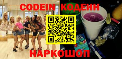 СК Краснознаменск