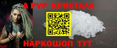 СК Краснознаменск