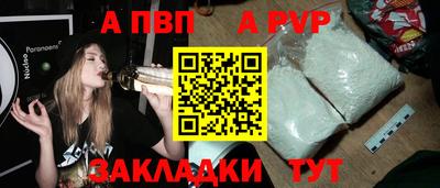 ГАЛЛЮЦИНОГЕННЫЕ ГРИБЫ Краснокаменск