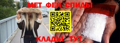 СК Краснознаменск