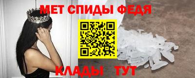 таблы Краснодар