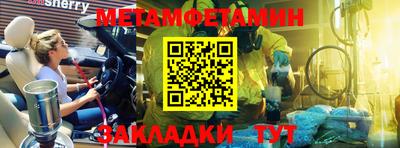 СК Краснознаменск