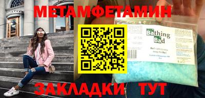 СК Краснознаменск
