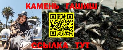 таблы Краснодар