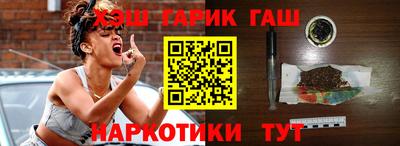 таблы Краснодар
