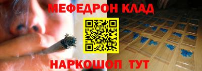 ГАЛЛЮЦИНОГЕННЫЕ ГРИБЫ Краснокаменск